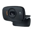 Kép 11/12 - Webkamera LOGITECH B525 USB 720p összecsukható fekete