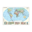 Kép 1/2 - Könyökalátét STIEFEL Föld országai/gyermek világtérkép