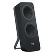 Kép 3/4 - Hangszóró LOGITECH Z207 2.0 Bluetooth/Jack fekete