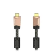Kép 1/3 - Monitor kábel HAMA Premium High Speed HDMI ethernettel 1,5m