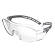 Kép 1/2 - Védőszemüveg COVERGUARD Tiger First víztiszta szürke