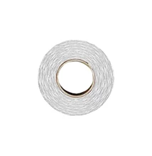 Árazószalag MOTEX 22x12 mm perforált fehér 50 tekercs/csomag