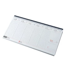 Asztali naptár kép nélküli REALSYSTEM fekvő fehér lapos fekete 2026.