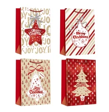 Dísztasak CREATIVE Deluxe Plus M 18x23x10 cm karácsonyi matt fóliás sodort füles