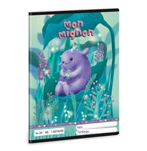 Füzet vonalas ARS UNA A/5 32 lapos 14-32 1. osztályos Mon Mignon