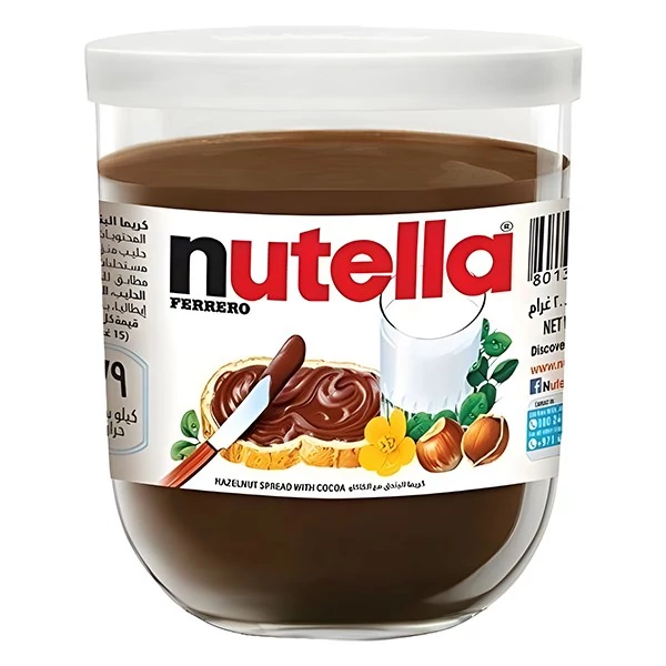 Mogyorókrém NUTELLA 200g